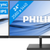 2x Philips 245E1S + NewStar FPMA-D550DBLACK ~ Spinze.nl