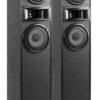 Fenton SHF700B hifi speakerset 400W - 2x 6.5" - Zwart ~ Spinze.nl