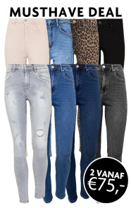 Musthave Deal Skinny Jeans ~ Spinze.nl