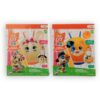 44 Cats Skippybal Ø45cm met pluche cover | Merkloos