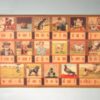 Aap noot mies placemat | Geharo BV