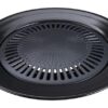 Aluminium BBQ Grill 30cm - The Oriental Shop | Tokyo Design Studio