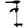 Amarew AM30 Fluistermotor - 12V - 30 LBS / 0.8 PK | Amarew