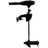 Amarew AM40 Fluistermotor - 12V - 40 LBS / 1.1 PK | Amarew