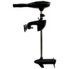 Amarew AM58 Fluistermotor - 12V - 58 LBS / 1.6 PK | Amarew