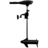 Amarew AM66 Elektrische Buitenboordmotor - 12V - 66 LBS / 1.8 PK | Amarew