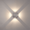 Austin LED Wandlamp 4-lichts - 4W 460lm - IP54 - 3000K Warm Wit - Binnen en buiten - Rondom licht - Grijs | HOFTRONIC