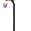 BLITS basketbalpaal 210 - 260 cm | BLITS