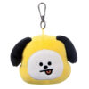 BT21 CHIMMY sleutelhanger 10 cm | BT21