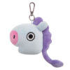 BT21 MANG sleutelhanger 9 cm | BT21