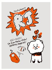 BT21 Schrift - RJ | BT21
