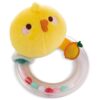 Baby - Rammelaar 11 cm - Piu Piu | Molang