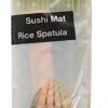 Bamboe Sushi Mat met Lepel - 24 x 24 cm | Tokyo Design Studio