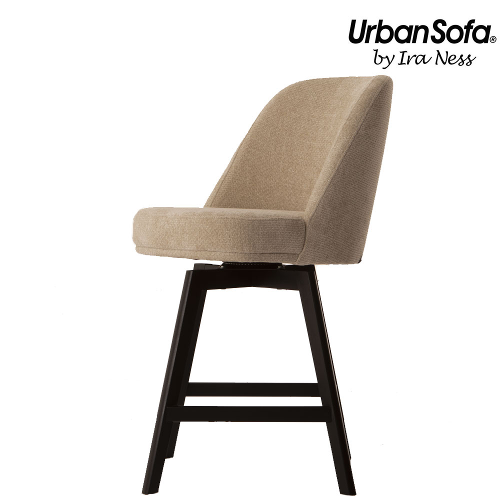 Barstoel Evan | UrbanSofa