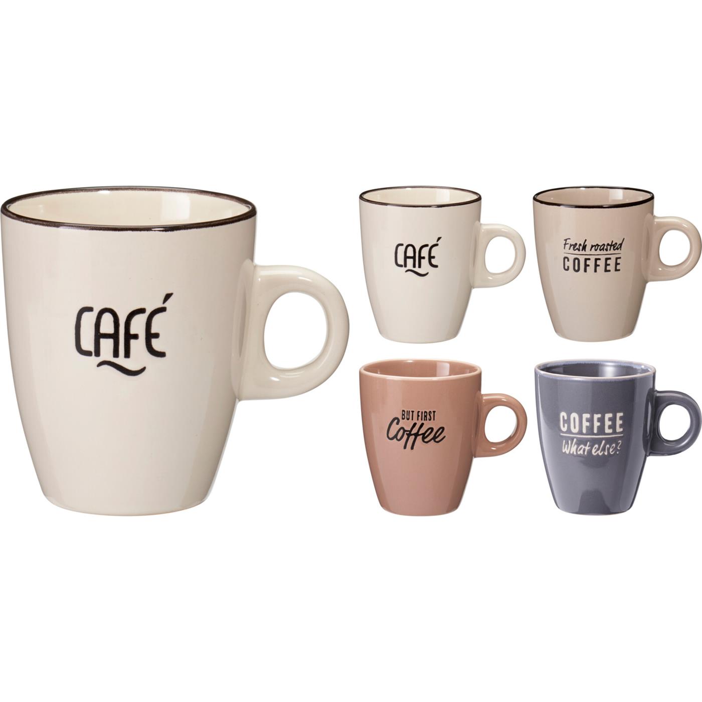 Beker aardewerk 220ml | Excellent Houseware