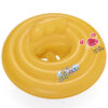Bestway Swim Safe ABC Wondersplash Baby Zwemband | Bestway