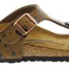 Birkenstock - Gizeh Colour Spray Narrow Slipper Kids |