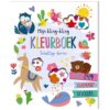 Bling-bling kleurboek Schattige dieren | ImageBooks