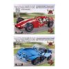 Bouwdoos metaal auto | Merkloos