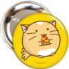 Button - Pizza cat | Fuzzballs