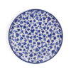 Cake dish 16cm - Dancing Hearts | Bunzlau Castle