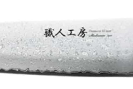 Chefmes Shokunin Kobo - Damaststaal Design - 24cm | Tamahagane