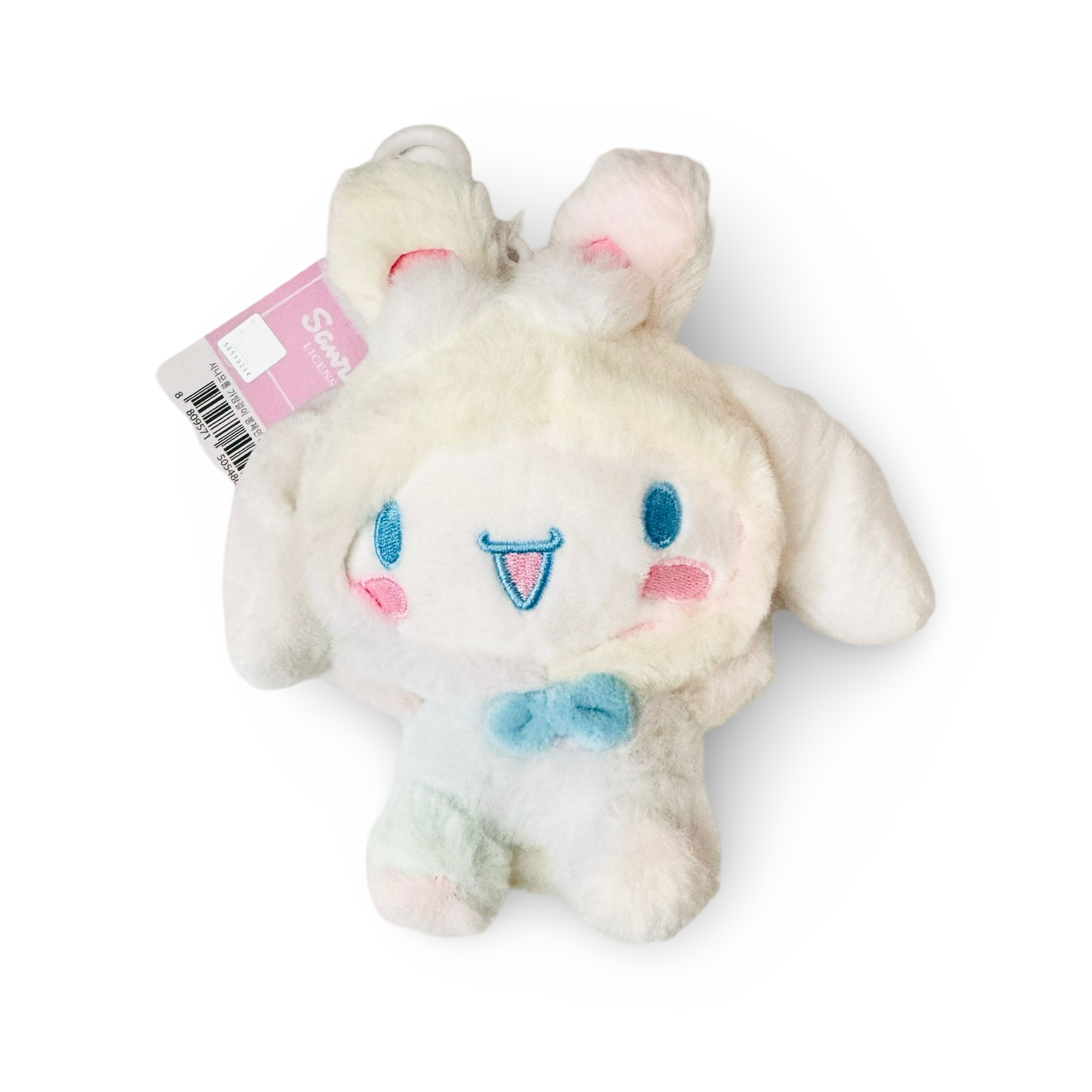 Cinnamoroll Fluffy Costume - limited edition - 16 cm | Sanrio