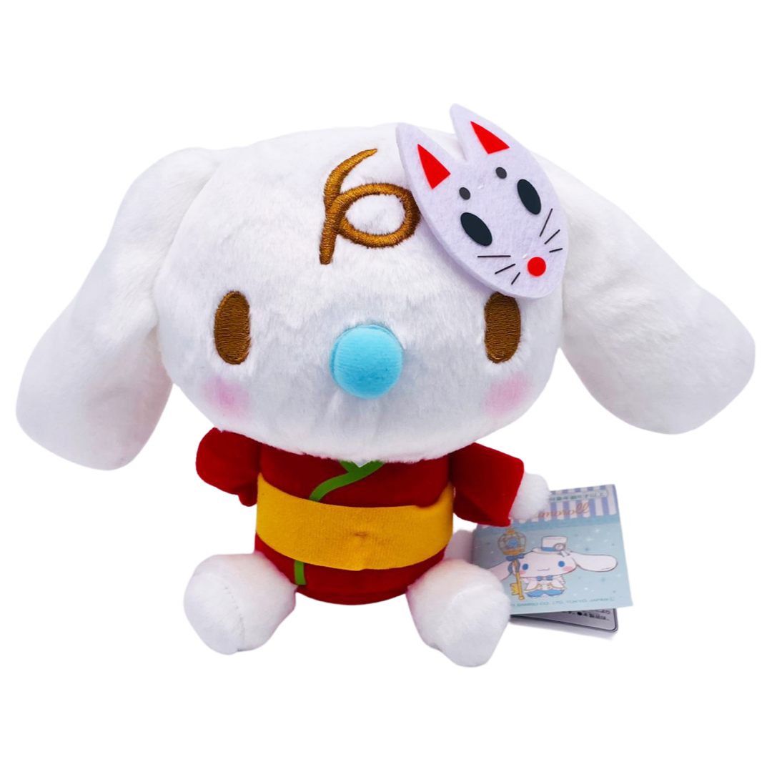 Cinnamoroll Milk - Minna de Kimodameshi - 15 cm | Sanrio