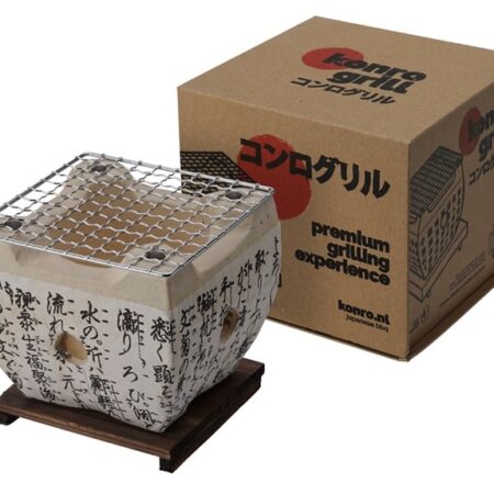 Compacte Japanse Konro Grill - Tokyo Design Studio - 15x15x12cm | Tokyo Design Studio