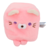 Cube Cat plushie - Roze | -