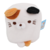 Cube Cat plushie - Wit | -