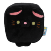 Cube Cat plushie - Zwart | -