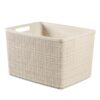 Curver Jute Mand 20 L Off White | Curver