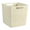Curver Jute Mandje Cube 17L Offwhite | Curver