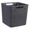 Curver Opbergmand Jute Vierkant 17L | Curver