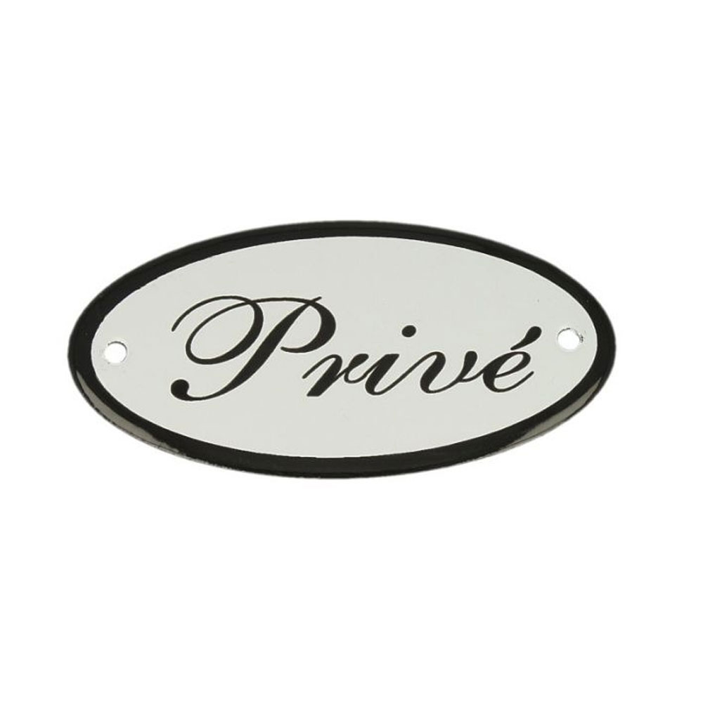 Deurbordje Prive |