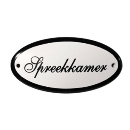 Deurbordje Spreekkamer |