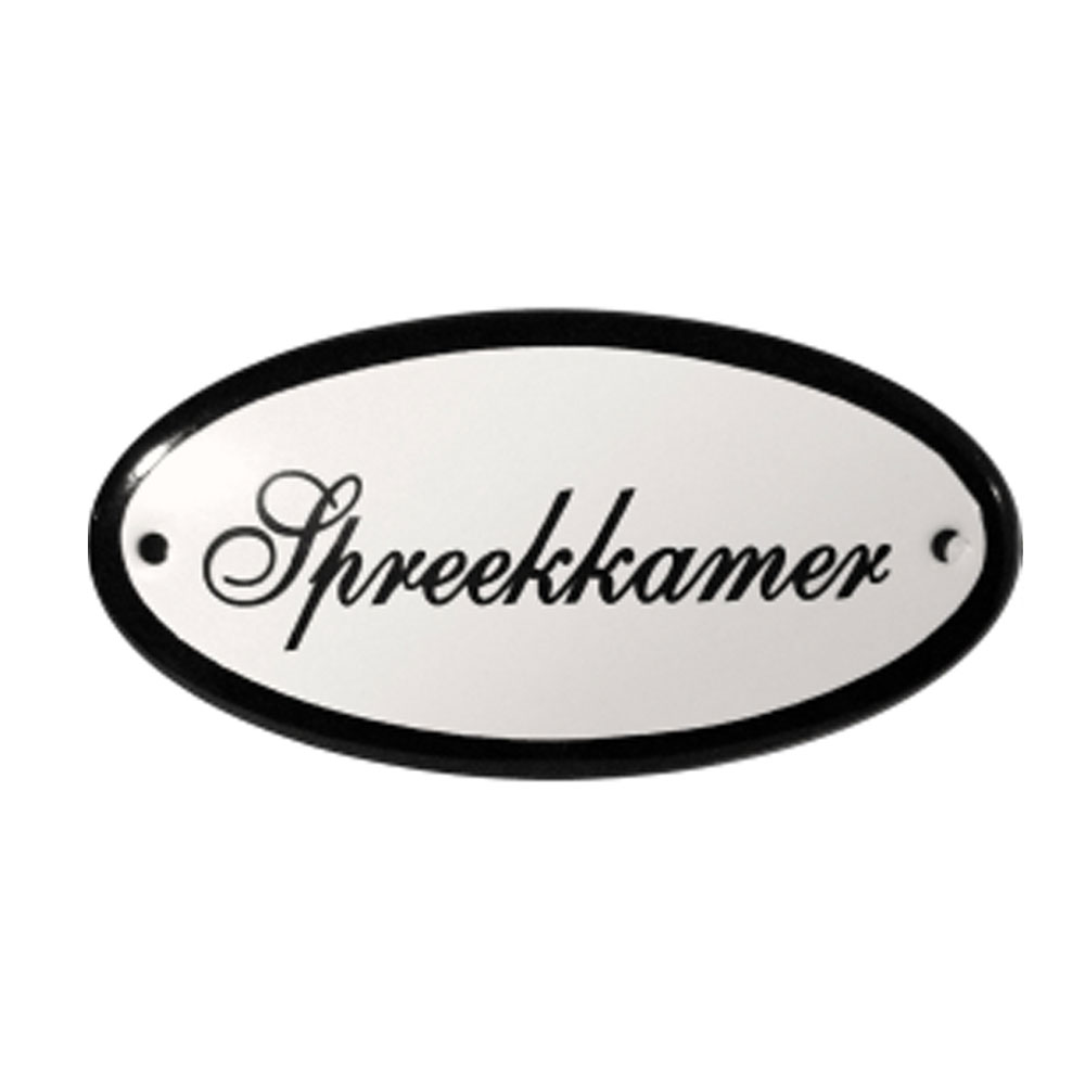 Deurbordje Spreekkamer |