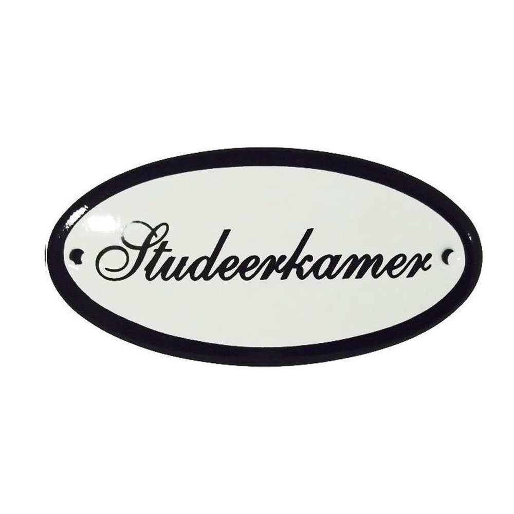 Deurbordje Studeerkamer |