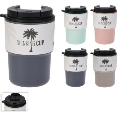 Drinkbeker reisbeker 290ml | Merkloos