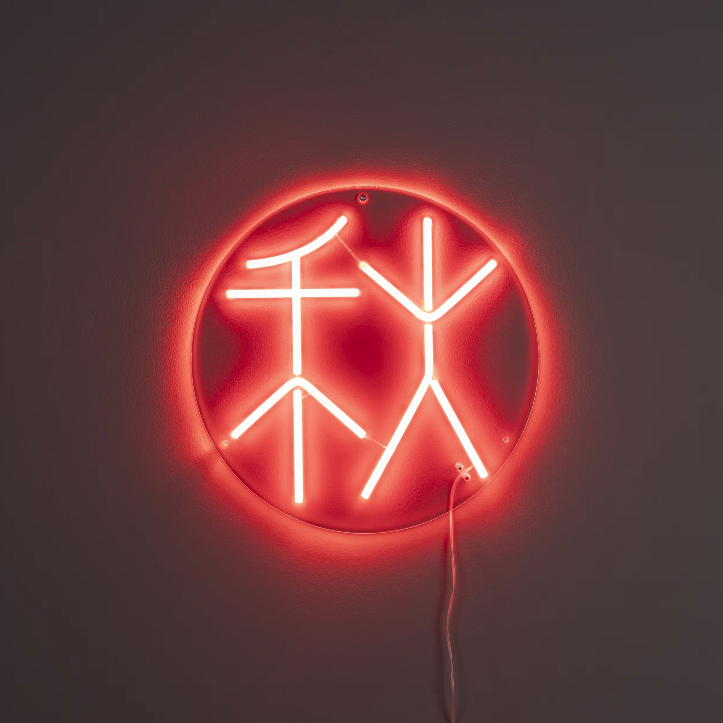Dutchbone Wandlamp Sya Autumn Neon - Rood | Dutchbone