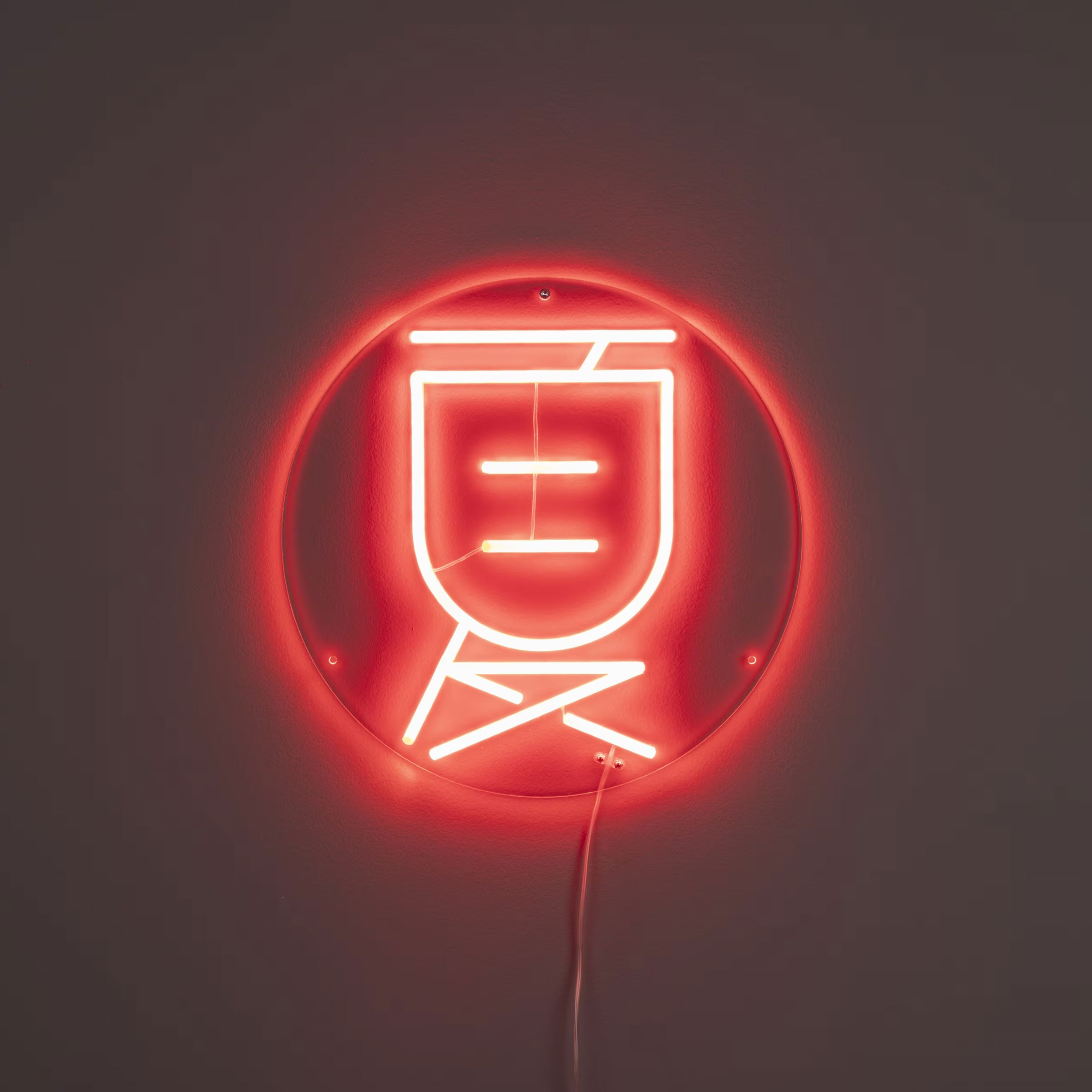 Dutchbone Wandlamp Sya Summer Neon - Rood | Dutchbone