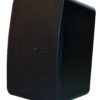 E-Lektron M-255 wandluidspreker - Passief - 8 Ohm en 100V - Zwart | E-Lektron