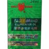 Eagle Brand Massageolie - Verfrissend & Verkoelend - 24ml | Geen Merk