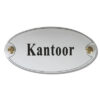 Emaille deurbord ovaal Kantoor | Topemaille