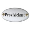 Emaille deurbord ovaal Provisiekast | Topemaille
