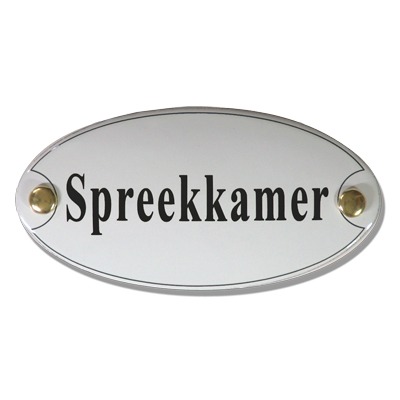 Emaille deurbord ovaal Spreekkamer | Topemaille