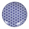 Gebaksbord Sterrenmotief - Nippon Blue - Tokyo Design Studio - 16 x 2 cm