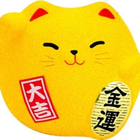 Gele Lucky Cats Figuur - 5.5 cm | Tokyo Design Studio
