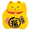 Gele Lucky Cats Figuur - Maneki Neko - 9cm | Tokyo Design Studio